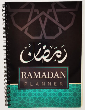300px x 387px - Ramadan Planner 2022 â€“ Libreria Iman
