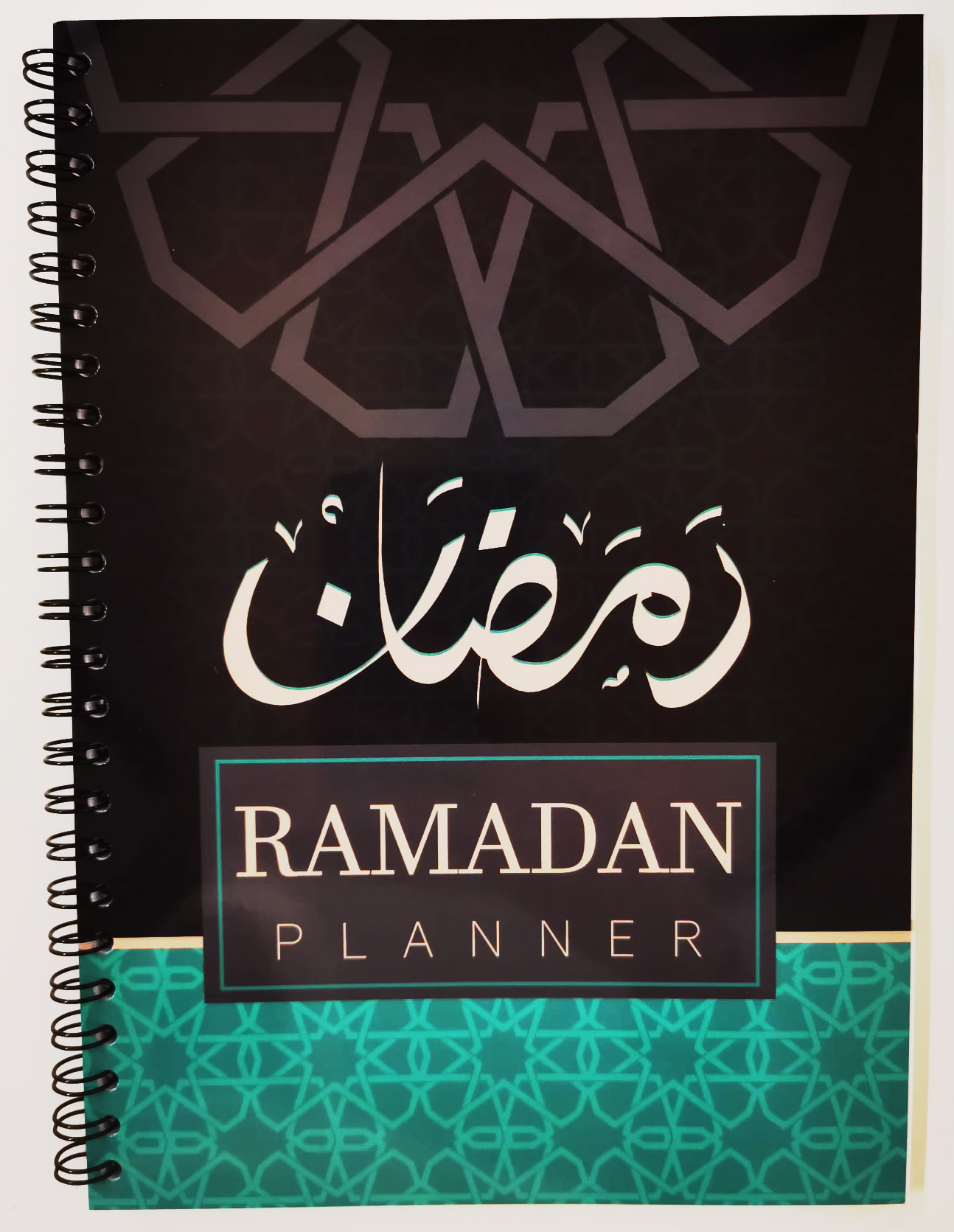 1294px x 1671px - Ramadan Planner 2022 â€“ Libreria Iman
